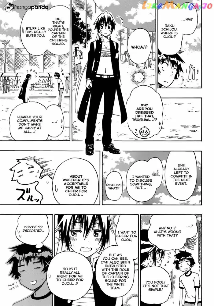Nisekoi Chapter 145 image 12_optimized